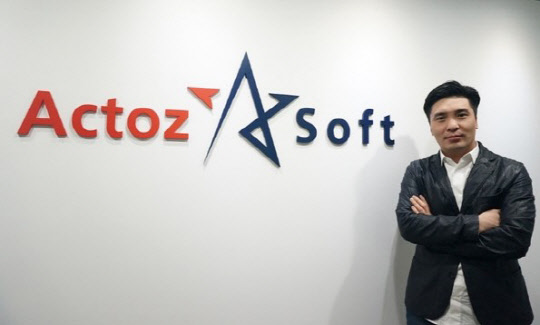 구오 하이빈 액토즈소프트 대표  액토즈소프트 제공